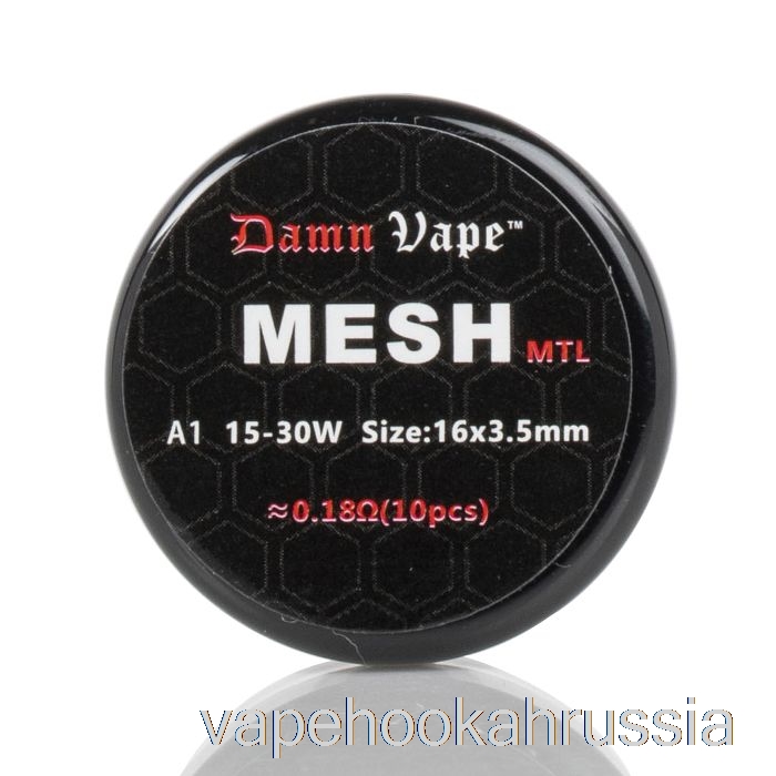 Vape Russia черт вейп интенсивная сетка MTL сменная катушка 0,18 Ом Ka1 сетка MTL катушка